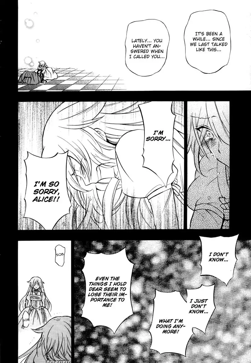 Pandora Hearts Chapter 76 14